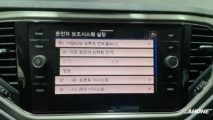 폭스바겐 티록 스타일 다량 옵션 추가 가능!! 터치 공조기, PAS 순정 폴딩 후방 카메라, ACC 장착. / 경기 이천 부발