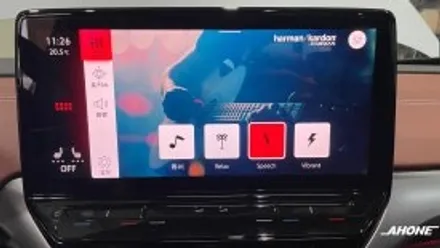 폭스바겐 ID4 필수 튜닝 아이템! 독일 정품 하만카돈 A필러, 리어 범퍼 몰딩, 듀얼 클락션, 펜더 엠블럼, 순정형 본넷 쇼바 시공. / 경기 이천 부발