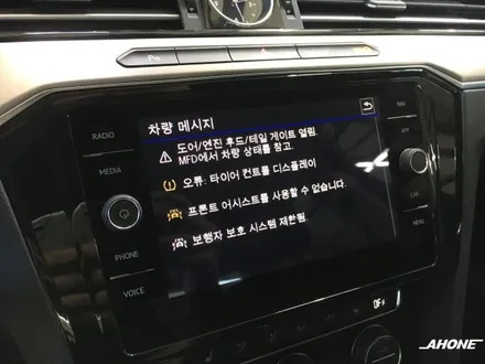 파사트 GT 사고 차량 ACC, 레인 어시스트 오류 복구 by AH-ONE / 경기 이천 부발