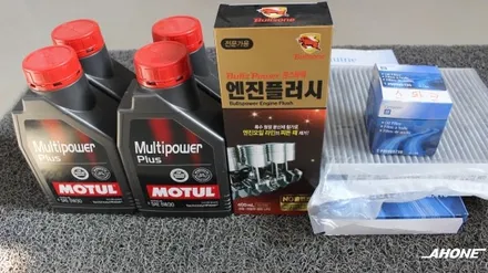 쉐보레 스파크 모튤 멀티파워 플러스 엔진오일 / 경기 이천 부발