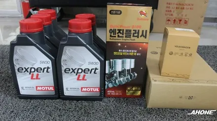 파사트 GT 4모션 모튤 엑스퍼트(expert) LL 엔진오일 교환 / 경기 이천 부발