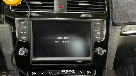 [AH-ONE] 폭스바겐 골프 7세대 2.0TDI 프리미엄 EX 박스 교환. / 경기 이천 부발