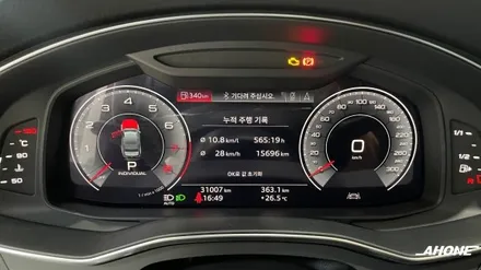 아우디 A6 (C8) TFSI 모튤 스페시픽 5W30 엔진오일 교환. / 경기 이천 부발