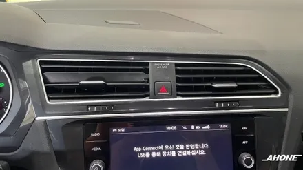 폭스바겐 티구안 순정 중앙 송풍구 파손 교환. / 경기 이천, 여주, 용인