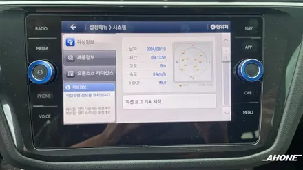 폭스바겐 19년식 티구안 프레스티지 GPS 안테나 교환 & 수치식 TPMS 시공. / 경기 이천 부발