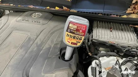 폭스바겐 투아렉 3.0 TDI 페트로나스 신티움 5000AV 5W30 엔진오일 교환. / 경기 이천 부발