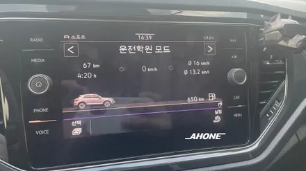 [AH-ONE] 폭스바겐 티록(T-Roc) 스타일 알람혼, PASS 폴딩 후방 카메라, 전동 트렁크 시공 및  편의 코딩 적용. / 경기 이천 부발