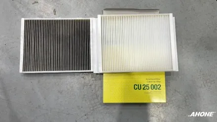 벤츠 GLC 220d 모튤 8100X-Clean EFE 5W30 엔진오일 교환. / 경기 이천 부발