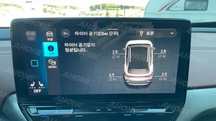 폭스바겐 ID4 타이어 공기압 편하게 관리하세요. 수치식 TPMS 시공. / 경기 이천 부발