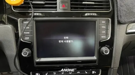 [AH-ONE] 폭스바겐 골프 7세대 2.0TDI 프리미엄 EX 박스 교환. / 경기 이천 부발