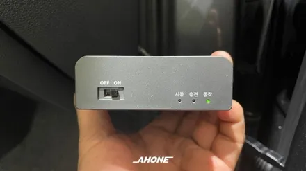[AH-ONE] 폭스바겐 제타 애프터 블로우 시공 및 편의 코딩 적용. / 경기 이천 부발