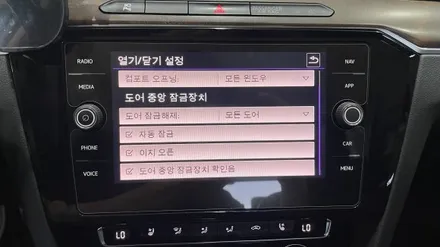 폭스바겐 파사트GT (18~21) 코딩 목록. (2024.05.06 업데이트) / 경기 이천, 여주, 용인