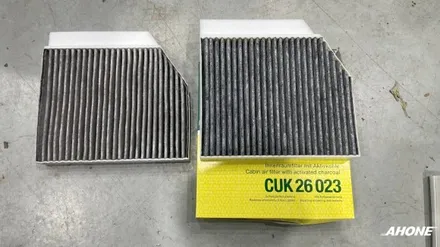 벤츠 GLC 220d 모튤 8100X-Clean EFE 5W30 엔진오일 교환. / 경기 이천 부발