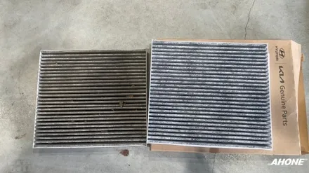 기아 스포티지 QL 모튤 8100 X-Clean EFE 5W30 엔진오일 교환. / 경기 이천 부발