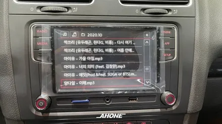 [AH-ONE] 폭스바겐 골프 6세대 RCD330 Plus 시공. / 경기 이천 부발