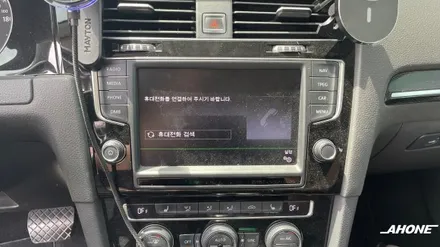 폭스바겐 골프7세대 2.0TDI 내비게이션, 블루투스 사용 불가!! EX박스 교환. / 경기 이천, 여주, 용인