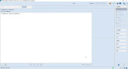 폭스바겐 골프7세대 2.0TDI 옵션 끝판왕!! 버추얼 콕핏, 사각지대 경보장치, 4세대 레인어시스트 시공. / 경기 이천, 여주, 용인
