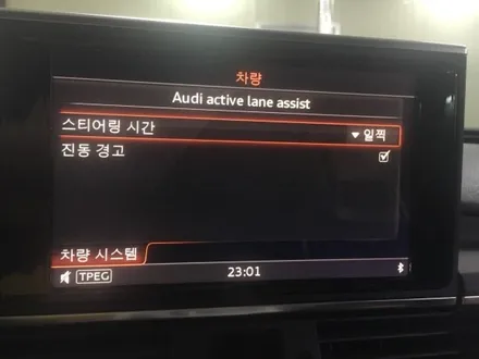 아우디 A7 차선유지 보조 시스템(Lane Assist)  시공 by AH-ONE / 경기 이천 부발