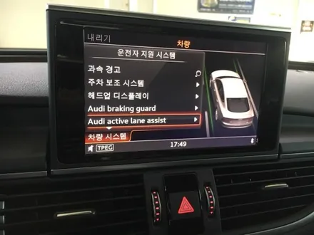 아우디 A7 차선유지 보조 시스템(Lane Assist) 시공 by AH-ONE / 경기 이천 부발