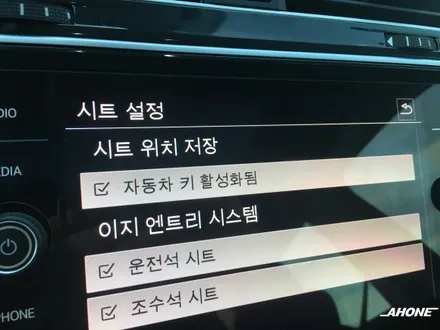 [ / 경기 이천 부발