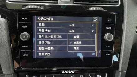 [AH-ONE] 폭스바겐 골프 7세대 2.0TDI 순정 사운드 액터 (soundaktor) 시공. / 경기 이천 부발