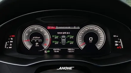 아우디 A6 (C8) TPMS, B&O 스타일 전동 트위터 장착 및 편의 코딩 적용. / 경기 이천 부발