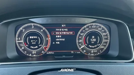 폭스바겐 골프 7세대 GTD 버추얼 콕핏, 크루즈 컨트롤 장착. / 경기 이천 부발