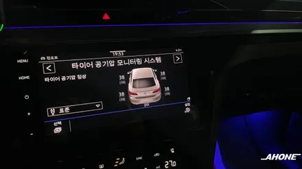 폭스바겐 아테온 페이스리프트 순정 TPMS 장착. / 경기 이천 부발
