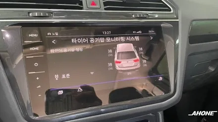 폭스바겐 티구안 페이스리프트 타이어 관리 필수 옵션! 순정 TPMS 장착. / 경기 이천 부발