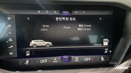 폭스바겐 투아렉 MK3 코딩 목록. (2024.07.14 업데이트) / 경기 이천 부발