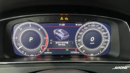 폭스바겐 골프7 1.6TDI 디지털 계기판 (버추얼 콕핏) 시공.