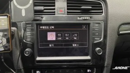 폭스바겐 골프7세대 GTI MIB2.5 카플레이 오디오 시공. / 경기 이천, 여주, 용인