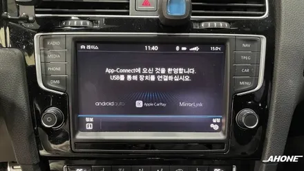 폭스바겐 골프7세대 R 카플레이, 안드로이드오토 MIB2.5 오디오 시공. / 경기 이천, 여주, 용인