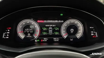 24년식 아우디 A6 C8 45TFSI 독일 정품 TPMS 시공. / 경기 이천 부발