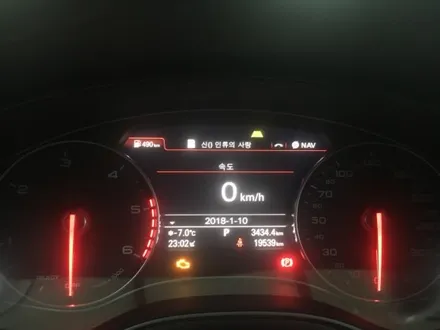 아우디 A7 차선유지 보조 시스템(Lane Assist)  시공 by AH-ONE / 경기 이천 부발