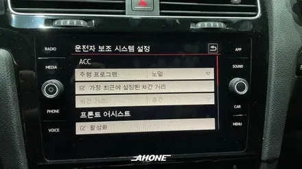 폭스바겐 골프 7세대 3세대 어댑티브 크루즈 컨트롤 (ACC), 다색 앰비언트 장착. / 경기 이천 부발