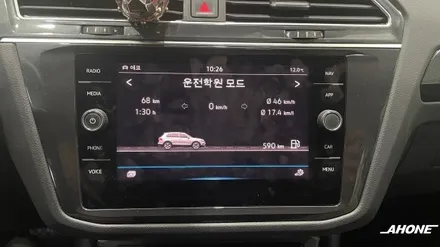 폭스바겐 티구안 페이스리프트 코딩 목록. (2024.05.06 업데이트) / 경기 이천, 여주, 용인