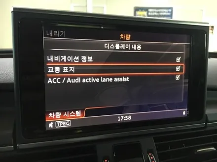 아우디 A7 차선유지 보조 시스템(Lane Assist) 시공 by AH-ONE / 경기 이천 부발
