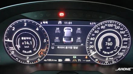 폭스바겐 파사트 GT 순정 TPMS, 인베이(inbay) 무선충전기 시공 및 편의 코딩 적용 by AH-ONE / 경기 이천 부발