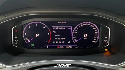 [AH-ONE] 폭스바겐 티록 2.0TDI 스타일 ACC 시공 및 편의 코딩 적용. / 경기 이천 부발
