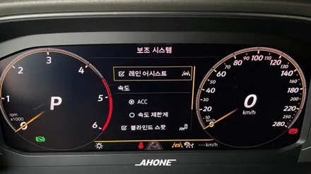 [AH-ONE] 폭스바겐 티록(T-Roc) 스타일 ACC 시공 및 편의 코딩 적용. / 경기 이천 부발