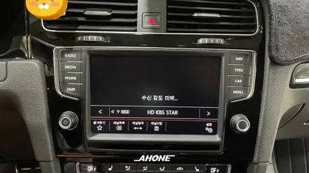 [AH-ONE] 폭스바겐 골프 7세대 2.0TDI 프리미엄 EX 박스 교환. / 경기 이천 부발