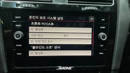 폭스바겐 골프 7세대 3세대 어댑티브 크루즈 컨트롤 (ACC), 다색 앰비언트 장착. / 경기 이천 부발
