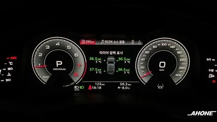 아우디 A6 C8 TFSI TPMS 장착. / 경기 이천 부발