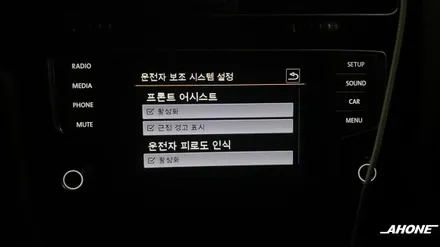 폭스바겐 골프 7세대 반자율 주행! 3세대 ACC 장착. / 경기 이천 부발