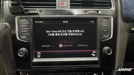 폭스바겐 골프 7세대 GTI 카플레이와 반자율 주행 사용해 보세요! MIB2.5 오디오, 3세대 ACC 장착. / 경기 이천 부발