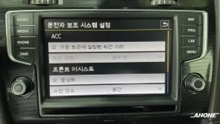 폭스바겐 골프 7세대 GTD 반자율 주행 사용해 보세요. 3세대 ACC 장착. / 경기 이천 부발