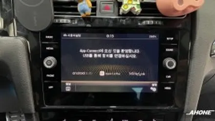 폭스바겐 골프7세대 2.0TDI MIB2.5 카플레이 오디오, 신형 8인치 모니터, PAS 폴딩 후방 카메라, 터치 공조기, 3세대 ACC 시공. / 경기 이천, 여주, 용인
