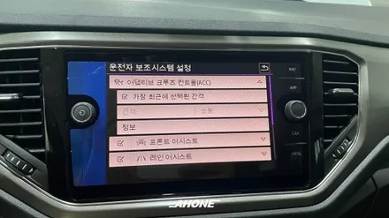 [AH-ONE] 폭스바겐 티록 2.0TDI 스타일 ACC 시공 및 편의 코딩 적용. / 경기 이천 부발