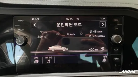 폭스바겐 제타 7세대 코딩 목록. / 경기 이천 부발